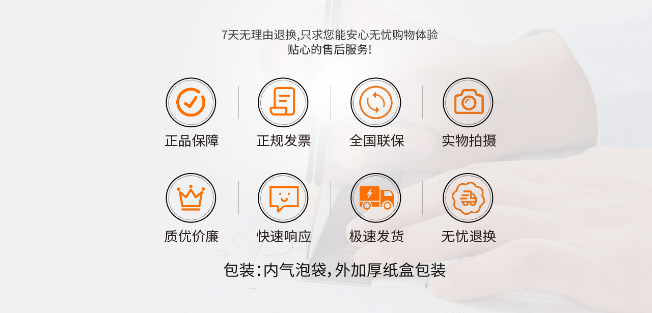 嚴苛質檢，每根鋼管可追溯